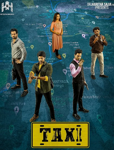 مشاهدة فيلم Taxi 2023 مترجم